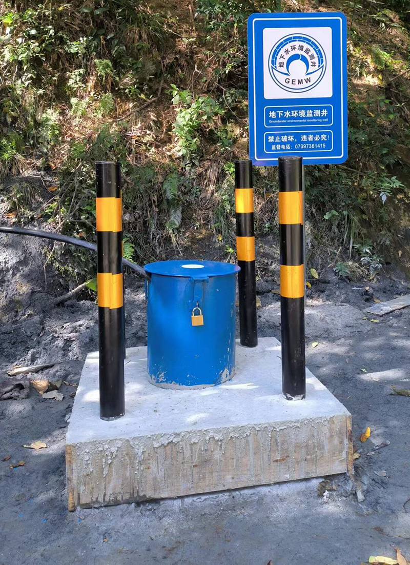 淮南田家庵区监测井